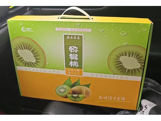 產品外包裝印刷規范