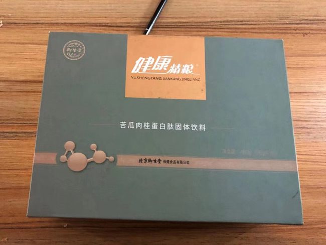 書籍設(shè)計(jì)與印刷工藝